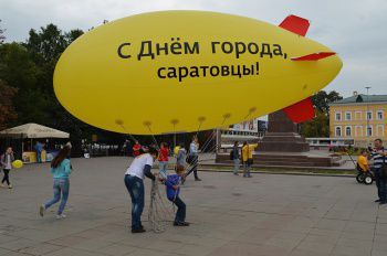 Фестиваль Бесконечный Саратов, 2014