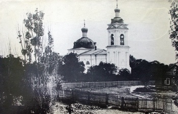 Иоанно-Предтеченская (Красного Креста) церковь