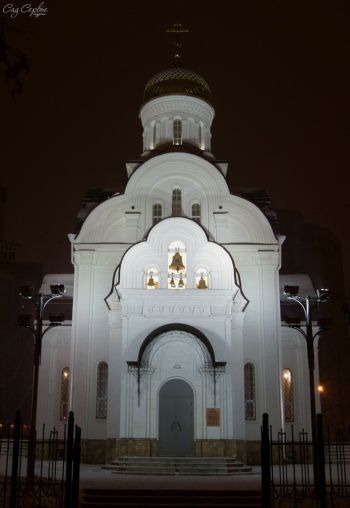 Храм во имя святого равноапостольного великого князя Владимира