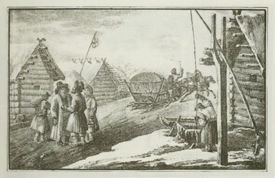 Население Саратова в XVII веке. Бобыли