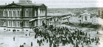 Радищевский музей в день открытия в Саратове