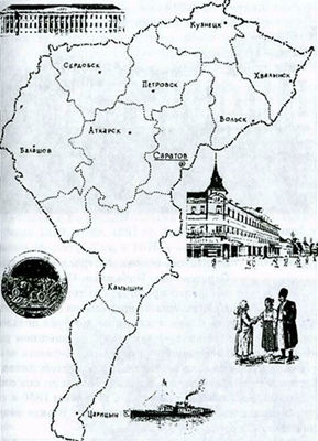 Саратовская губерния в 1851-1919 годах (картосхема)