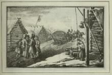 Население Саратова в XVII веке