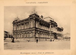 Культура Саратовского края XIX века: Архитектура