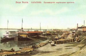 Развитие Саратова в начале XX века