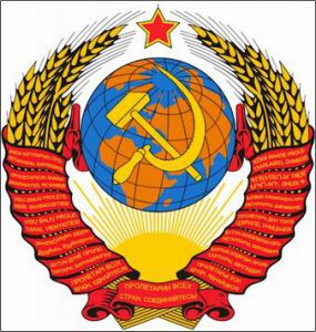 Становление Советской власти в Саратове