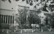 Особняк О.П. Шмидта