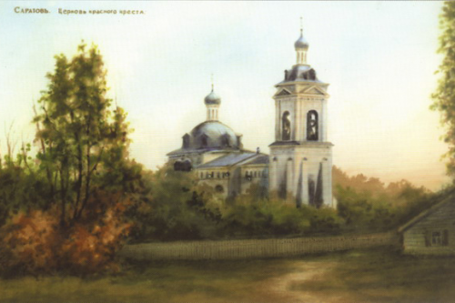 Иоанно-Предтеченская (Красного Креста) церковь