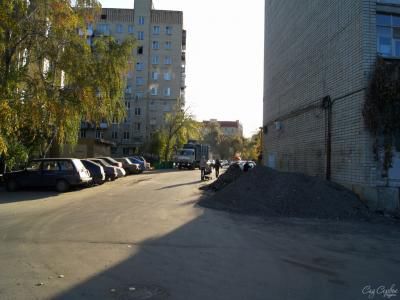 Улица Мичурина Саратов