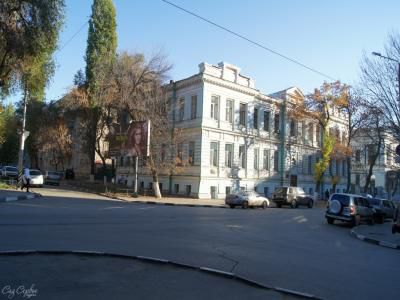 Здание губернской канцелярии Саратов