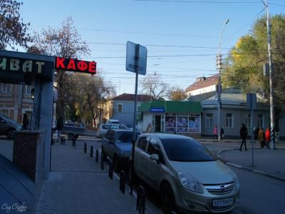 Перекресток улиц Соляной и Чернышевского Саратов