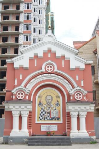Арка святых врат Владимирской Никольской церкви. XXI век