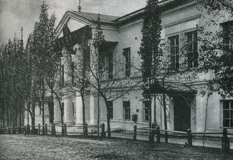 Первая мужская гимназия Саратов