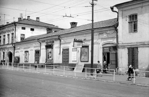Кинотеатр «Искра», Саратов 1963 год