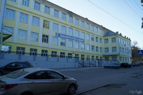 Новая школа на улице Соляной Саратов